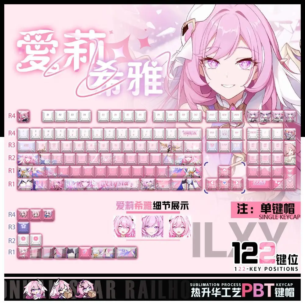 122 клавиши Elysia Custom Keycaps Аниме-игра Chreey 2D PBT Прозрачные колпачки для клавиш Made68 Mad68 Wooting 60 Механическая клавиатура
122 клавиши Elysia Custom Keycaps Аниме-игра Chreey 2D PBT Прозрачные колпачки для клавиш Made68 Mad68 Wooting 60 Механическая клавиатура