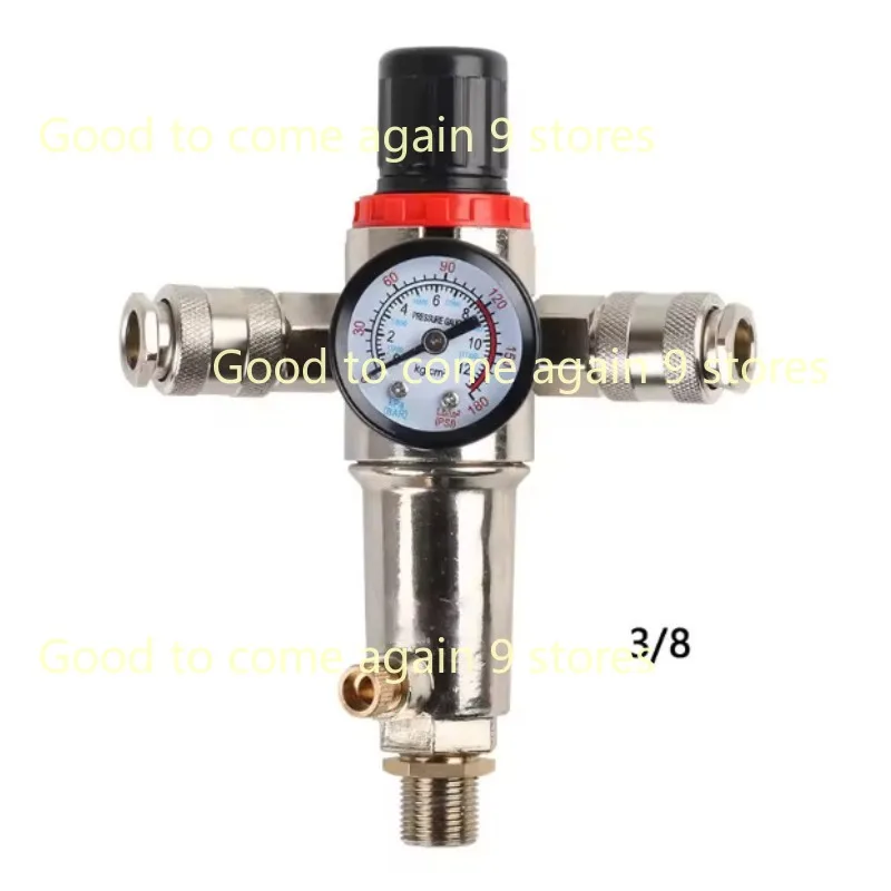 3/8 Air Compressor Oil Water Separation Filter Pneumatic Pressure Regulator
3/8 Air Compressor Oil Water Separation Filter Pneumatic Pressure Regulator