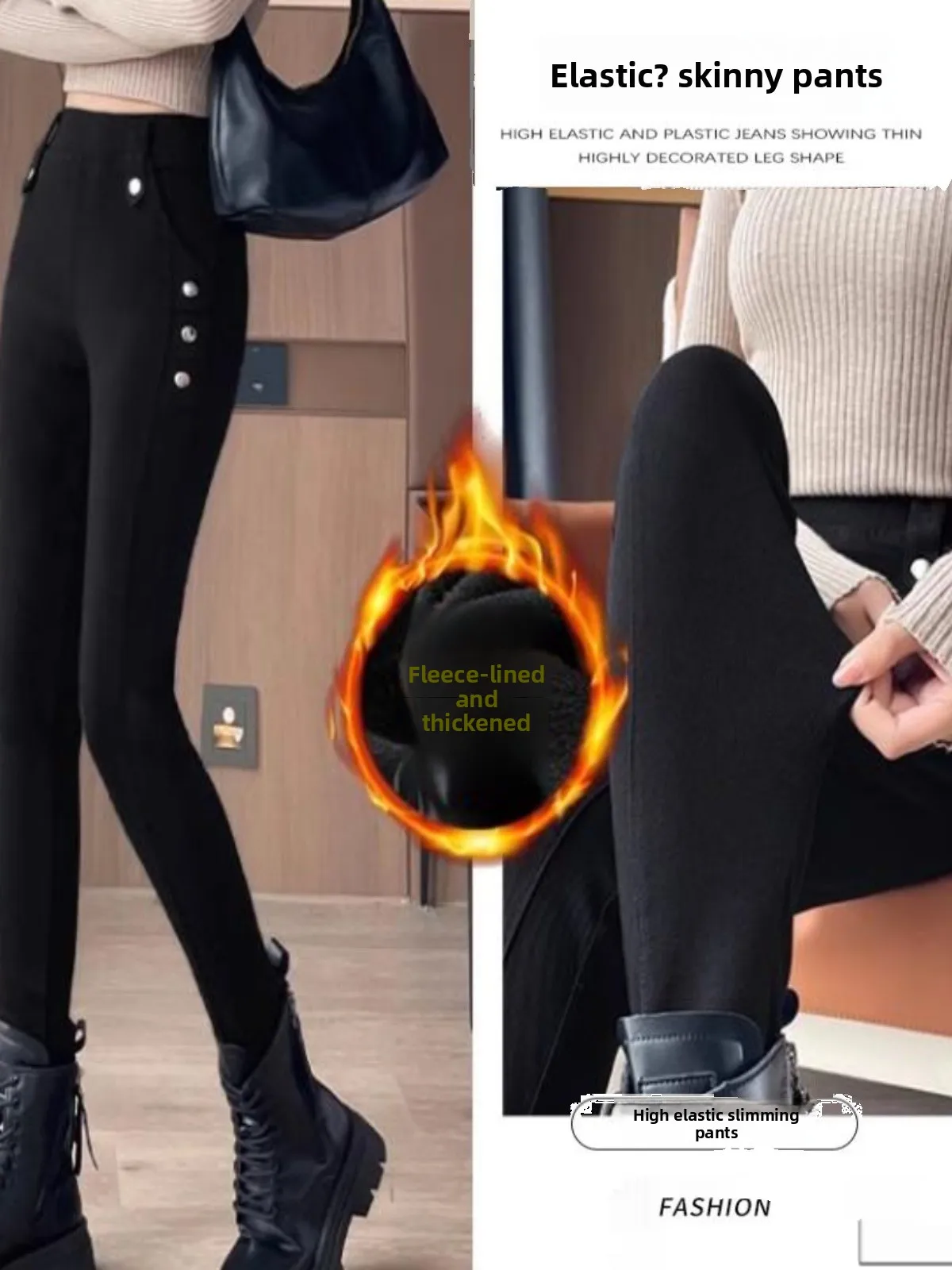 High Waist Thickened Fleece Women's Jeans Versatile Stylish Conceal Meat Large Size Pencil Pants Cotton Stretch Denim
High Waist Thickened Fleece Women's Jeans Versatile Stylish Conceal Meat Large Size Pencil Pants Cotton Stretch Denim