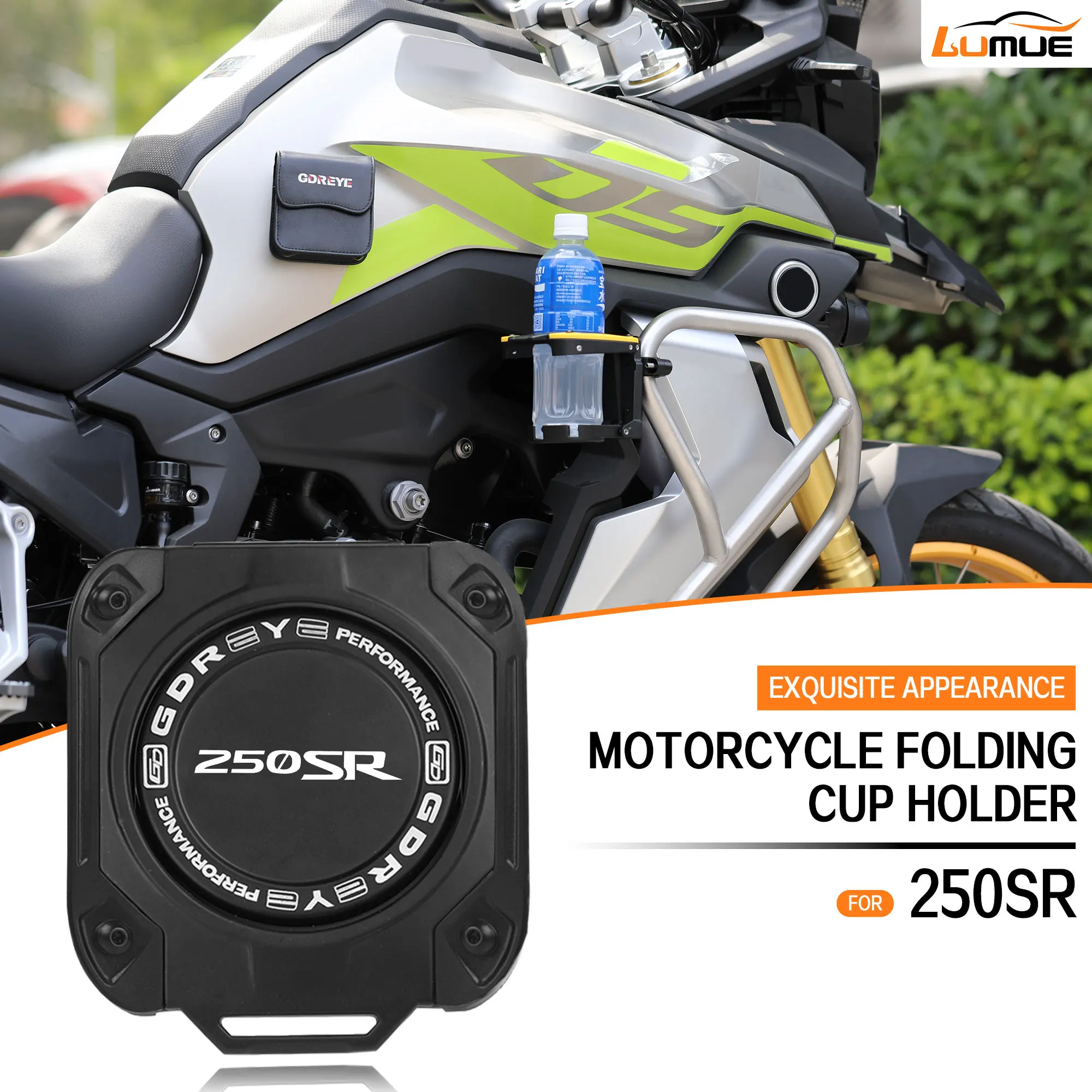 CF250SR клетка для бутылки с водой для напитков для CFMOTO 250SR 2022-2025 мотоциклетный держатель для напитков держатель для стакана с водой
CF250SR клетка для бутылки с водой для напитков для CFMOTO 250SR 2022-2025 мотоциклетный держатель для напитков держатель для стакана с водой 