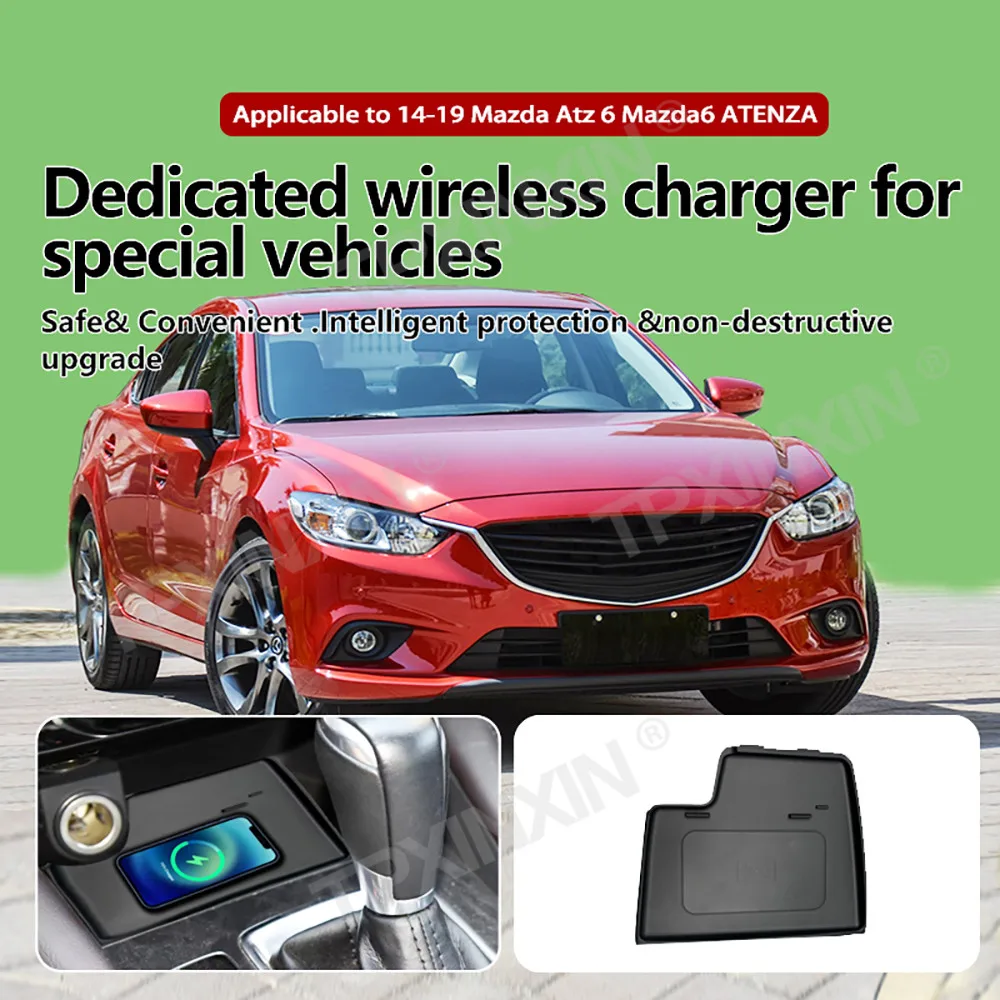 Для Mazda Atz6 Mazda6 ATENZA 2014-2019 Quick QI автомобильное беспроводное зарядное устройство быстрая зарядка интеллектуальная инфракрасная приборная панель мобильного телефона
Для Mazda Atz6 Mazda6 ATENZA 2014-2019 Quick QI автомобильное беспроводное зарядное устройство быстрая зарядка интеллектуальная инфракрасная приборная панель мобильного телефона