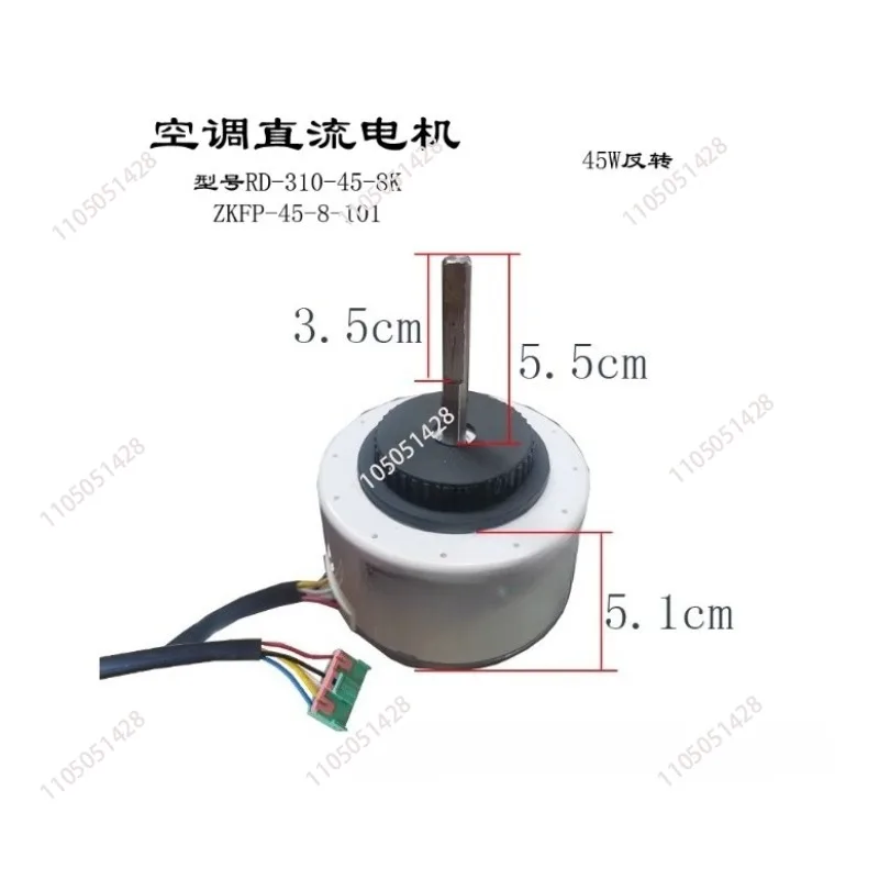 New RD-310-45-8K Fan Motor For AUX Air Conditioner DC310V 45W 1330r/min RD-310-45-8K-1 Conditioning Parts DD
New RD-310-45-8K Fan Motor For AUX Air Conditioner DC310V 45W 1330r/min RD-310-45-8K-1 Conditioning Parts DD