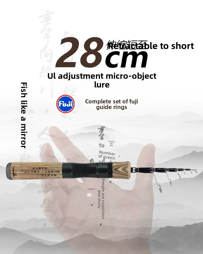 Luwang UL Telescopic Rod Portable Mini Micro-Object Horse Mouth Single Section Travel Stream Luya Convenient Fishing Rod
Luwang UL Telescopic Rod Portable Mini Micro-Object Horse Mouth Single Section Travel Stream Luya Convenient Fishing Rod