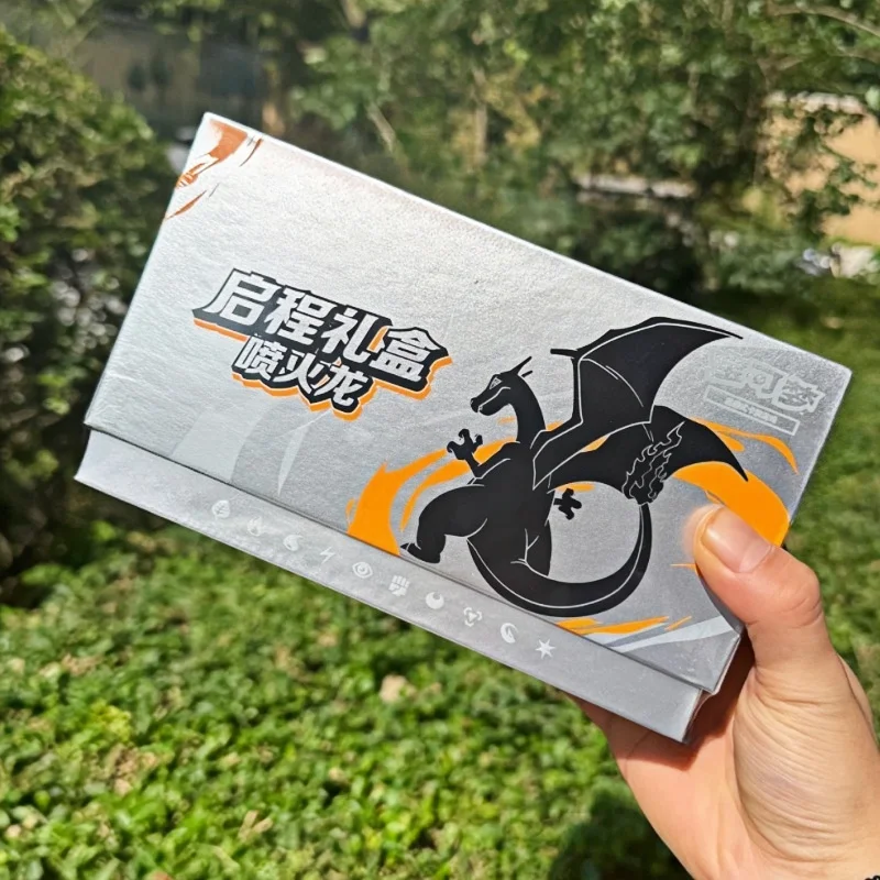 Chinese Ptcg Departure Gift Box 151 Hope 11.0 Fearless Terastal Trading Genuine Card Game Collection Cards Battle Booster Pack
Chinese Ptcg Departure Gift Box 151 Hope 11.0 Fearless Terastal Trading Genuine Card Game Collection Cards Battle Booster Pack