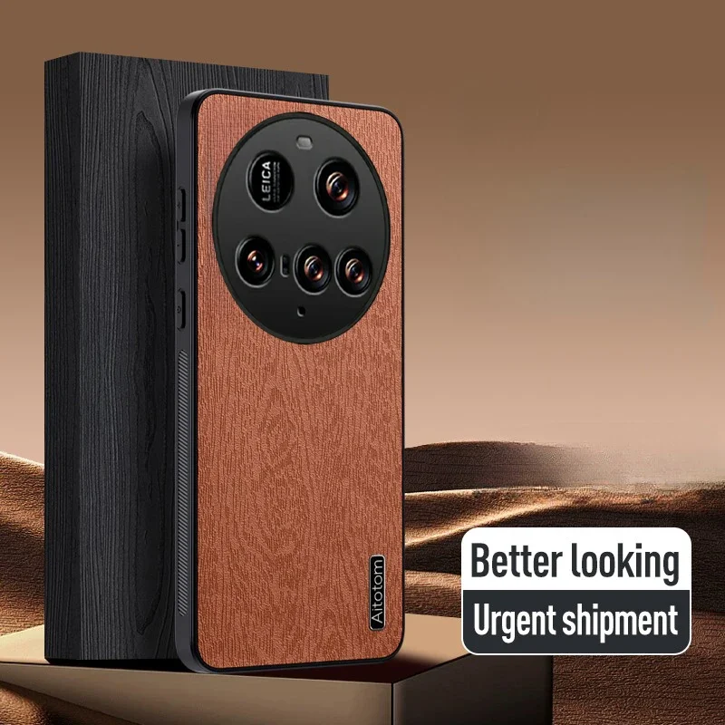 Leather Wood Pattern Case For Xiaomi 15 Ultra Pro 15 Shockproof Silicone Back Cover Protection Case For Xiaomi 15 Pro Ultra
Leather Wood Pattern Case For Xiaomi 15 Ultra Pro 15 Shockproof Silicone Back Cover Protection Case For Xiaomi 15 Pro Ultra
