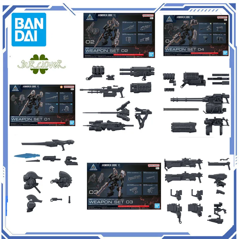 BANDAI GENUINE ORIGINAL 30MM Series Armored Core 01 02 03 04 Accessory toys model Gift Collectible In Stock
BANDAI GENUINE ORIGINAL 30MM Series Armored Core 01 02 03 04 Accessory toys model Gift Collectible In Stock