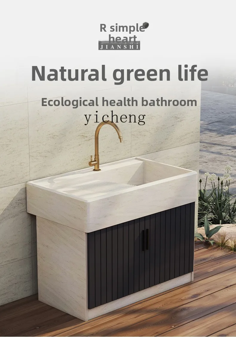 ZZ marble integrated laundry pool outdoor household washbasin courtyard pool basin outdoor stone
ZZ marble integrated laundry pool outdoor household washbasin courtyard pool basin outdoor stone