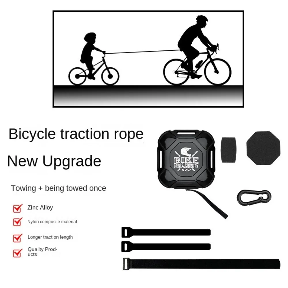 New Retractable Bicycle Tow Rope 2.5M Flexible Trailer Bicycle Traction Rope 500Lbs Cycling Accessories for Kids MTB
New Retractable Bicycle Tow Rope 2.5M Flexible Trailer Bicycle Traction Rope 500Lbs Cycling Accessories for Kids MTB