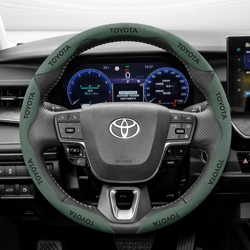 Suitable for Toyota steering wheel cover Camry Front Landa Virui Rav4 Highlander Asian Dragon Ruizhi Grip Cover
Suitable for Toyota steering wheel cover Camry Front Landa Virui Rav4 Highlander Asian Dragon Ruizhi Grip Cover