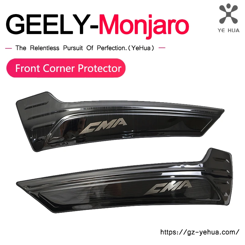 Для GEELY Monjaro Manjaro Xingyue L KX11 2021-2023, автомобильная передняя защита углов, аксессуары, аксессуары
Для GEELY Monjaro Manjaro Xingyue L KX11 2021-2023, автомобильная передняя защита углов, аксессуары, аксессуары