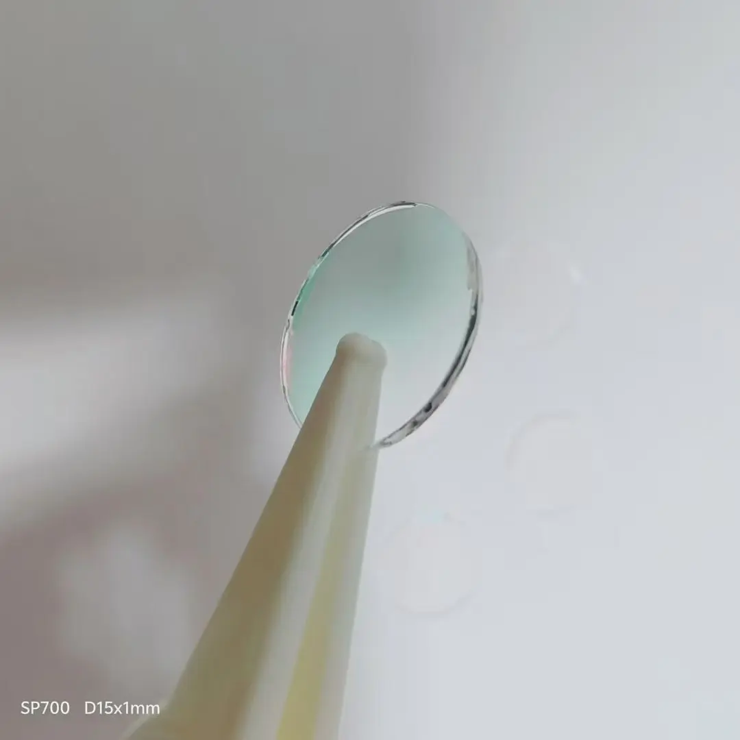 5Pcs Total Size Diameter 15mm And 1mm Thickness 400nm To 700nm Visible High Pass UV IR Cut Filter Glass SP700
5Pcs Total Size Diameter 15mm And 1mm Thickness 400nm To 700nm Visible High Pass UV IR Cut Filter Glass SP700