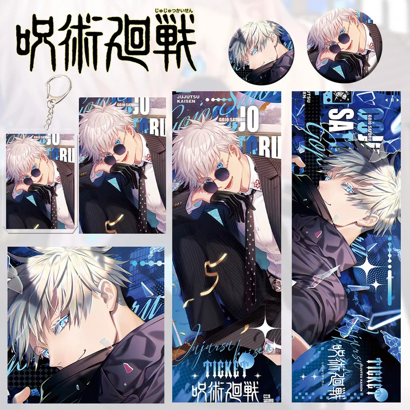 6pcs/Set Anime Jujutsu Kaisen Button Badge Satoru Gojo Acrylic Keychain 58/75mm 5t5 Badge Pin Anime Peripheral Toys For Fans
6pcs/Set Anime Jujutsu Kaisen Button Badge Satoru Gojo Acrylic Keychain 58/75mm 5t5 Badge Pin Anime Peripheral Toys For Fans