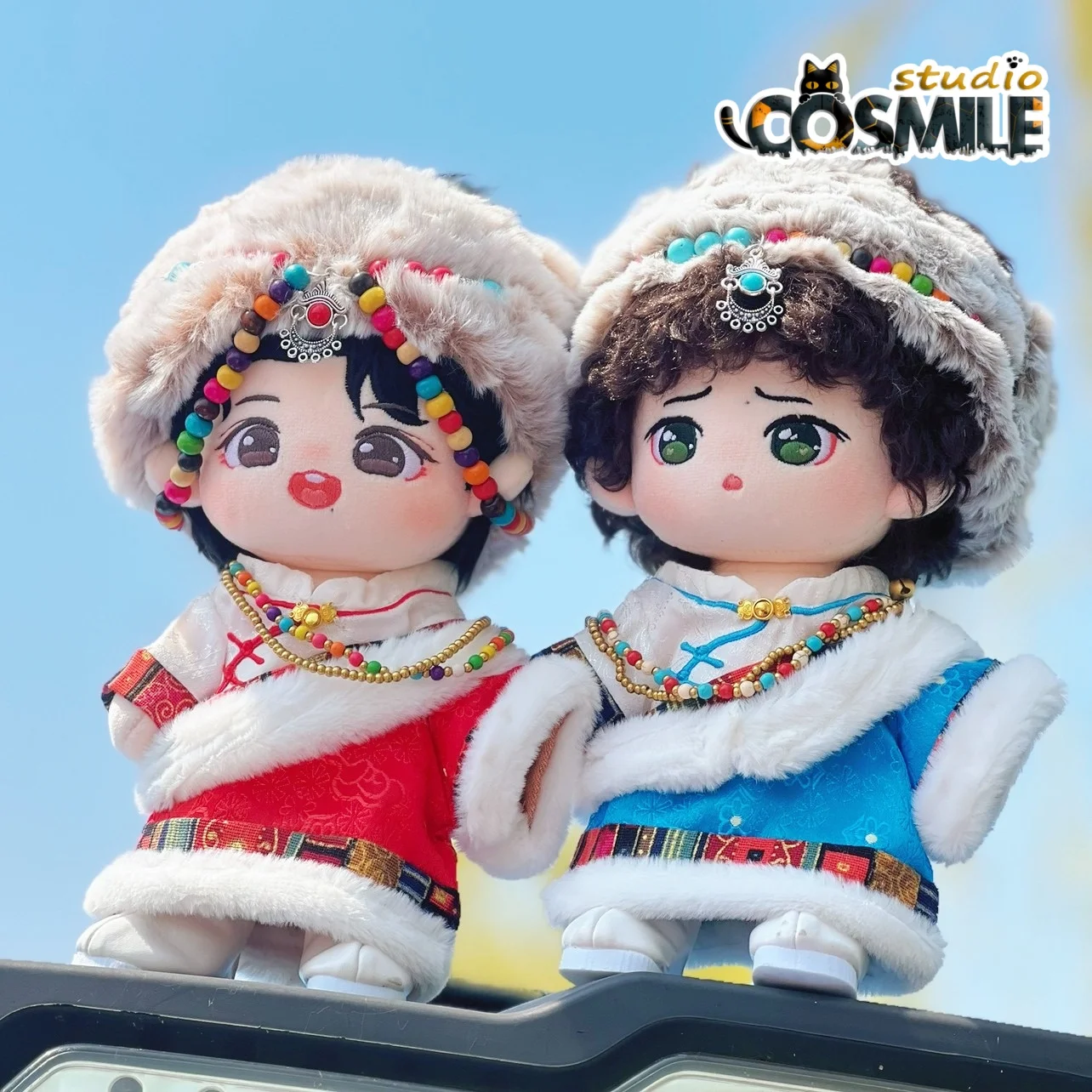Red Blue Tibetan Robe Suit Fashion Costume Yibo Xiao Zhan Plush 20cm Doll Accessories Doll's Clothes Ethnic Clothing GG
Red Blue Tibetan Robe Suit Fashion Costume Yibo Xiao Zhan Plush 20cm Doll Accessories Doll's Clothes Ethnic Clothing GG