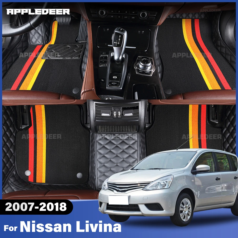 APPLEDEER For Nissan Livina 2007-2018 Double Layer Car Floor Mats Custom Auto Carpet Cover Interior Accessories
APPLEDEER For Nissan Livina 2007-2018 Double Layer Car Floor Mats Custom Auto Carpet Cover Interior Accessories