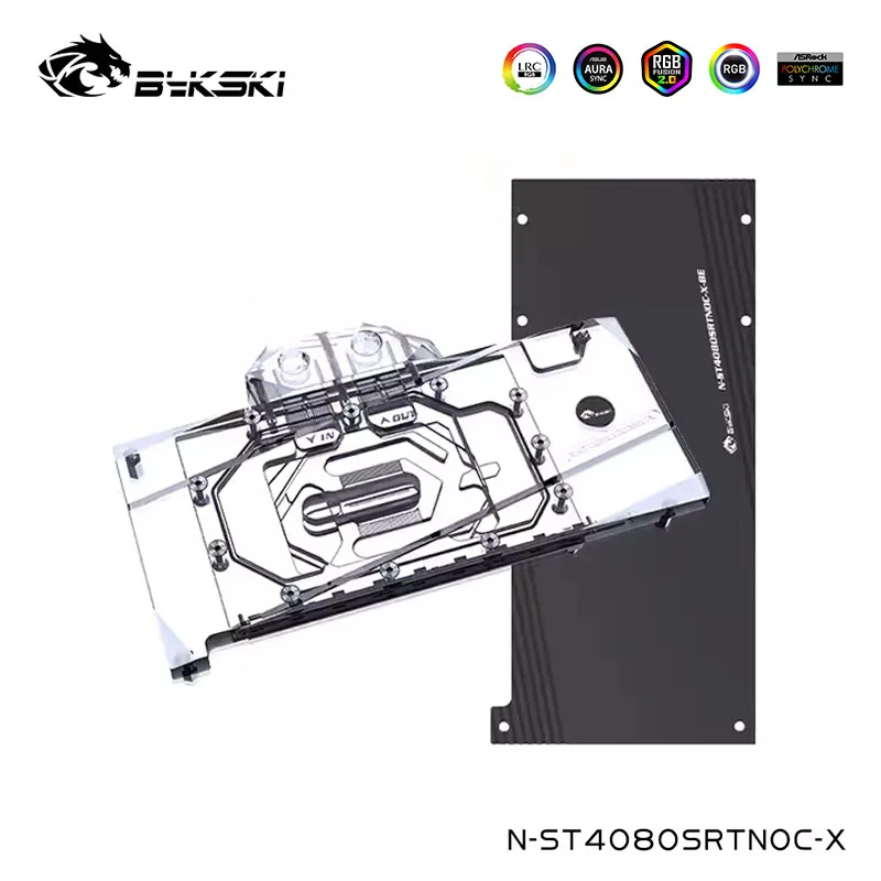 Водяной блок Bykski, подходит для ZOTAC RTX 4080 SUPER 16GB TRINITY OC охлаждающий видеокарточный кулер, с задней пластиной, N-ST4080SRTNOC-X
Водяной блок Bykski, подходит для ZOTAC RTX 4080 SUPER 16GB TRINITY OC охлаждающий видеокарточный кулер, с задней пластиной, N-ST4080SRTNOC-X