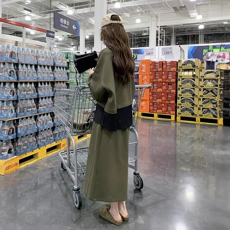 Fashion Set for Women in Spring and Autumn Korean Version Round Neck Slimming Top Casual Half Body Skirt Two-piece Set
Fashion Set for Women in Spring and Autumn Korean Version Round Neck Slimming Top Casual Half Body Skirt Two-piece Set