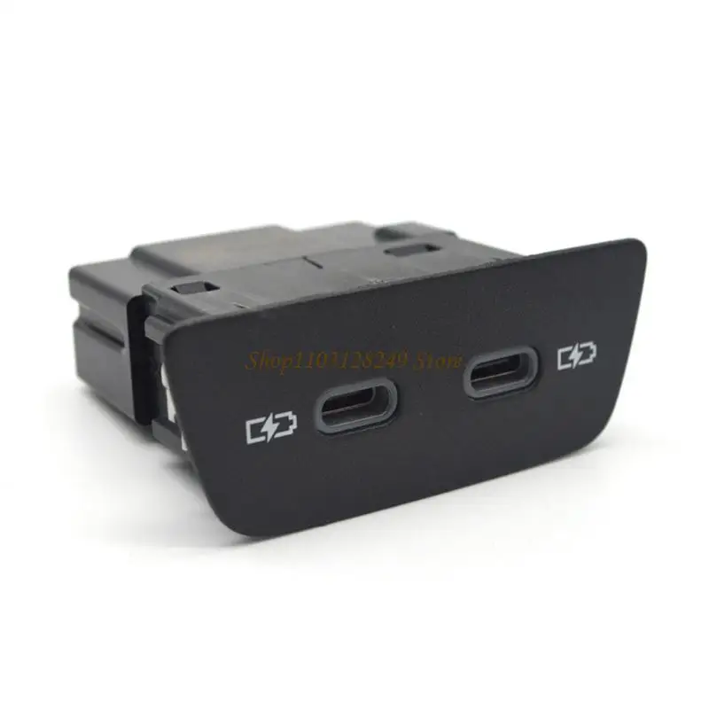 N5KD 3G5 035 718 A Double USB Charging Port 3G5035718A Charging
N5KD 3G5 035 718 A Double USB Charging Port 3G5035718A Charging
