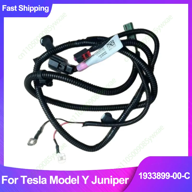 Для Tesla Model Y Juniper 2025 2026: Новый передний бамперный жгут проводов 1933899-00-C, автомобильные запасные части и аксессуары, 1 шт.
Для Tesla Model Y Juniper 2025 2026: Новый передний бамперный жгут проводов 1933899-00-C, автомобильные запасные части и аксессуары, 1 шт.