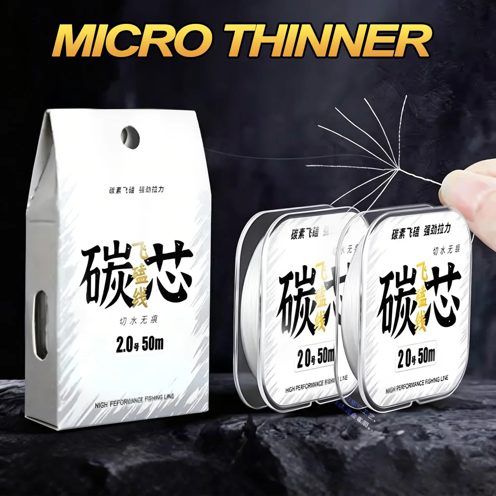 VIKINGAR Carbon Core Super Soft Nano Braid Fishing Line Ultra Thin Zero Stretch Smooth PE Multifilament for Panfish Ice Fishing
VIKINGAR Carbon Core Super Soft Nano Braid Fishing Line Ultra Thin Zero Stretch Smooth PE Multifilament for Panfish Ice Fishing