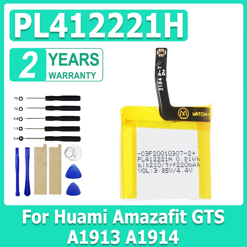 XDOU 220 мАч PL 412221 H новая батарея для Huami Amazafit GTS A1913 A1914 батарея для умных часов 412221 + Бесплатные инструменты
XDOU 220 мАч PL 412221 H новая батарея для Huami Amazafit GTS A1913 A1914 батарея для умных часов 412221 + Бесплатные инструменты