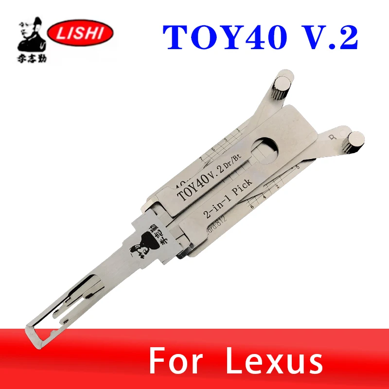 TOY40 V.2 LISHI 2in1 For Lexus Decoder Car Door Open tool Lock Pcik tool Locksmiths tool
TOY40 V.2 LISHI 2in1 For Lexus Decoder Car Door Open tool Lock Pcik tool Locksmiths tool