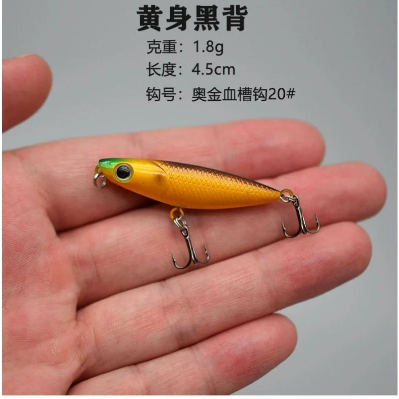 1Pcs Zigzag Dog Floating Topwater Pencil 45mm 1.8g Wobblers Mini Hard Bait Crankbait Treble Single Hook Camping Fishing Tackle
1Pcs Zigzag Dog Floating Topwater Pencil 45mm 1.8g Wobblers Mini Hard Bait Crankbait Treble Single Hook Camping Fishing Tackle