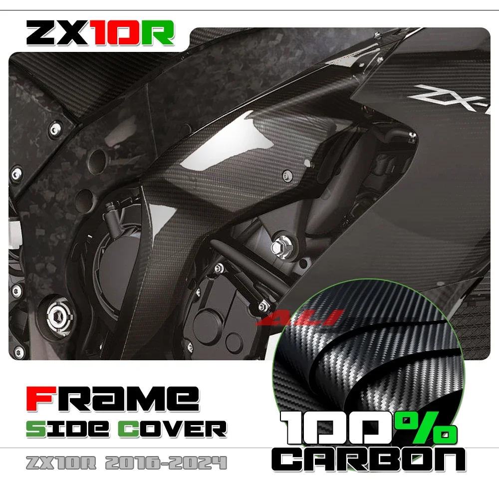 Настоящее сухое 100% углеродное волокно для KAWASAKI NINJA ZX10R ZX-10R 2016-2024, рама мотоцикла, боковые обтекатели бака, защитная панель
Настоящее сухое 100% углеродное волокно для KAWASAKI NINJA ZX10R ZX-10R 2016-2024, рама мотоцикла, боковые обтекатели бака, защитная панель