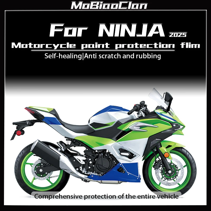 Для Kawasaki NINJA 500 2025: Прозрачная защитная пленка, наклейка на бак, аксессуары для модификации, круглая наклейка на фару, невидимая пленка из ТПУ
Для Kawasaki NINJA 500 2025: Прозрачная защитная пленка, наклейка на бак, аксессуары для модификации, круглая наклейка на фару, невидимая пленка из ТПУ