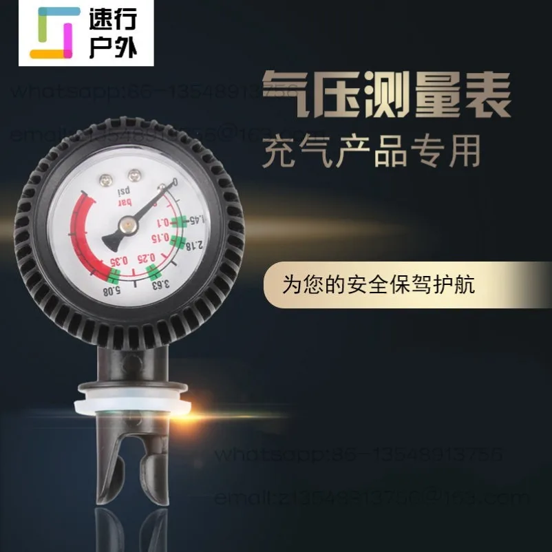 Inflatable boat kayak surfboard inflatable pump barometer stress testing gauge pressure gauge
Inflatable boat kayak surfboard inflatable pump barometer stress testing gauge pressure gauge