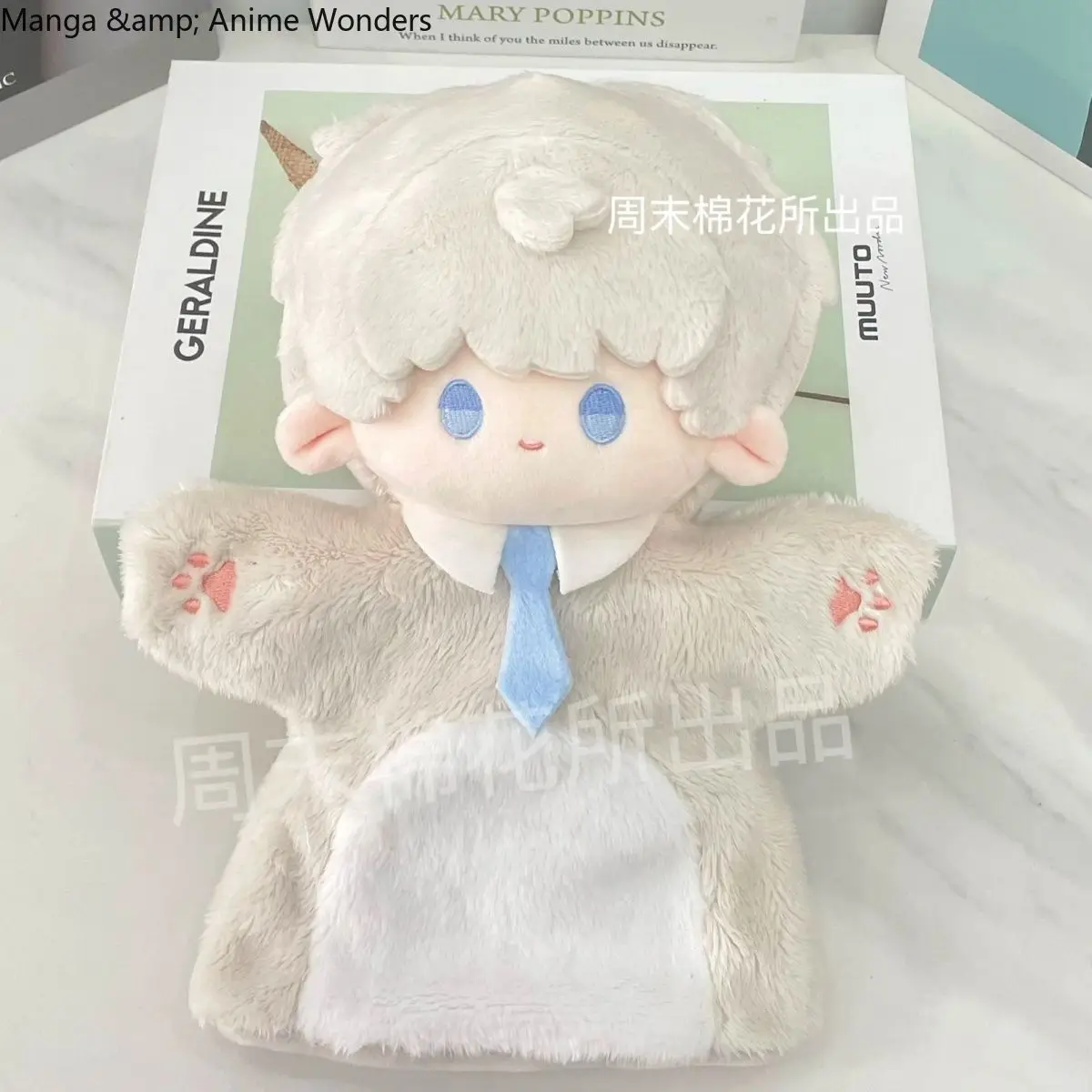 20cmLove and Deepspace Caleb Sylus Anime Plush Doll Hand Puppet Maumet Cospaly Toys Games Anime Figures Gift
20cmLove and Deepspace Caleb Sylus Anime Plush Doll Hand Puppet Maumet Cospaly Toys Games Anime Figures Gift
