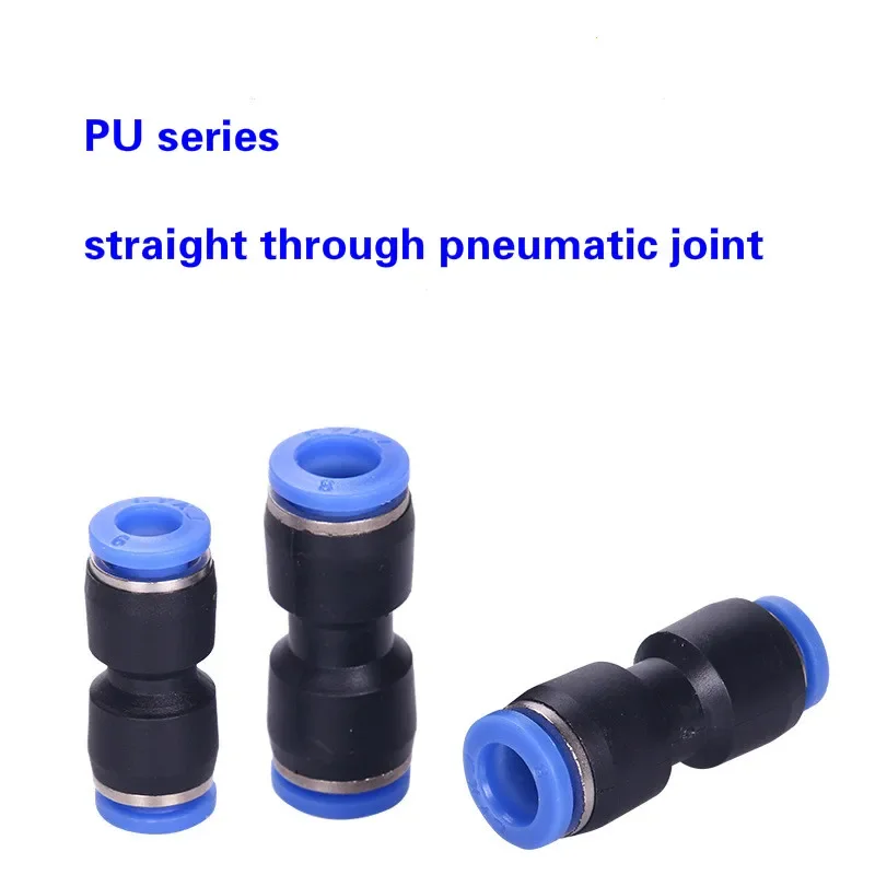 Pu Pneumatic Joint Plastic Joint 4mm 6mm 8mm 10mm for Gas Water Hose Straight Through Gas Quick Connection
Pu Pneumatic Joint Plastic Joint 4mm 6mm 8mm 10mm for Gas Water Hose Straight Through Gas Quick Connection