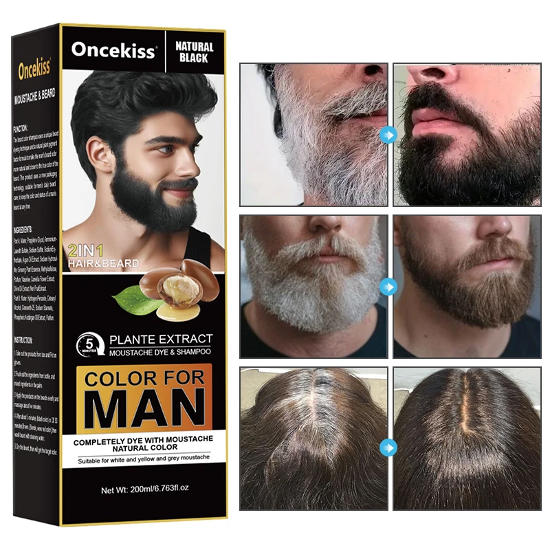 2 шт. 2 в 1 натуральная краска для волос, черный, коричневый шампунь для бороды, краска для бороды, мужская краска для бороды, временный шампунь для чернения усов
2 шт. 2 в 1 натуральная краска для волос, черный, коричневый шампунь для бороды, краска для бороды, мужская краска для бороды, временный шампунь для чернения усов