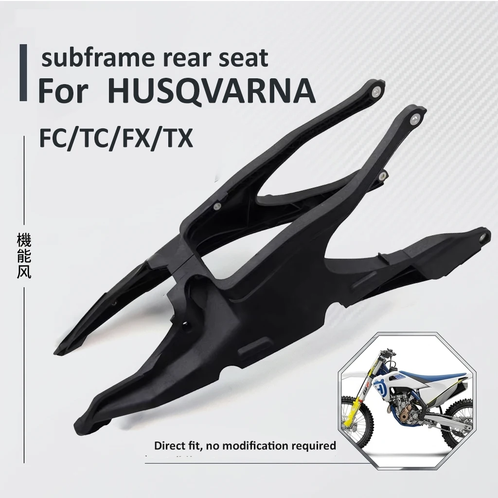 Подрамник для мотоциклов HUSQVARNA, рама для мотокросса, модели FE, FS450, FX, TC, TX 250, 350, 2019-2023 гг.
Подрамник для мотоциклов HUSQVARNA, рама для мотокросса, модели FE, FS450, FX, TC, TX 250, 350, 2019-2023 гг.