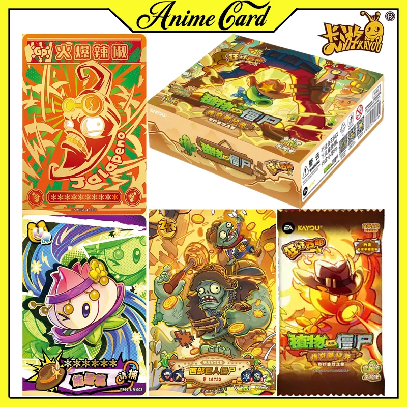 KAYOU Plants Vs. Zombies Card Vol. 11 Super Time Adventure Anime Collection Cards Booster Box TCG Collectibles Birthday Gifts
KAYOU Plants Vs. Zombies Card Vol. 11 Super Time Adventure Anime Collection Cards Booster Box TCG Collectibles Birthday Gifts