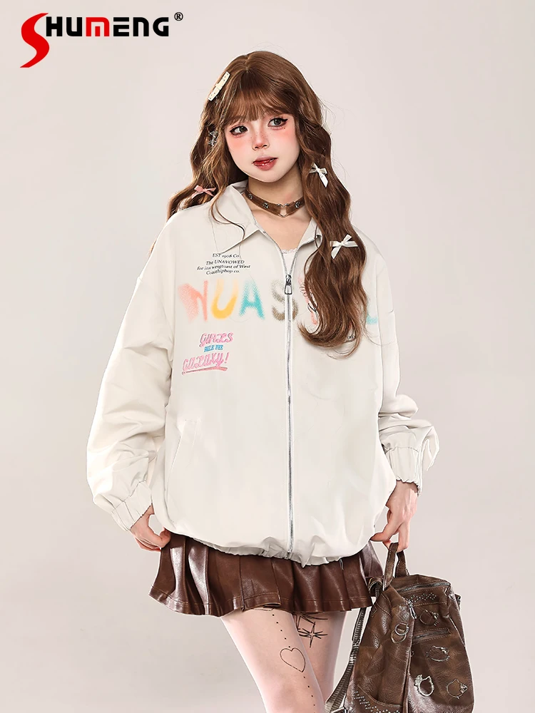 American Highstreet Sweet Cool Girl Graffiti Embroidery Letters Lapel Long Sleeve Zipper Loose Casual Jackets Tops Women Spring
American Highstreet Sweet Cool Girl Graffiti Embroidery Letters Lapel Long Sleeve Zipper Loose Casual Jackets Tops Women Spring