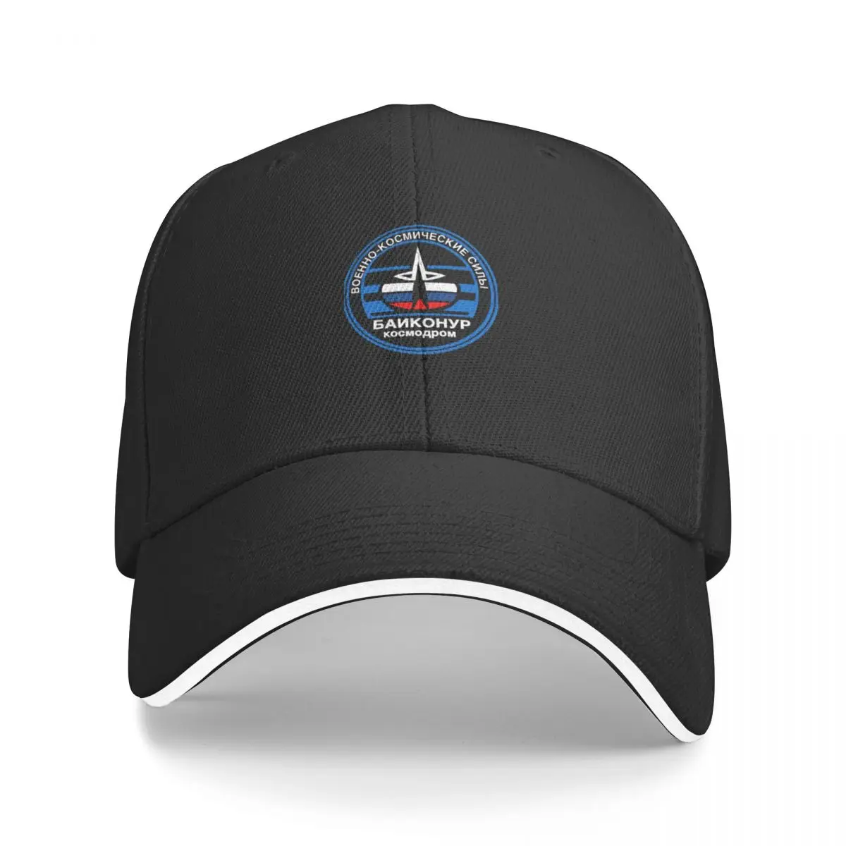 Baikonur Cosmodrome Logo Essential Baseball Cap Hat Beach derby hat fishing hat Caps For Men Women's
Baikonur Cosmodrome Logo Essential Baseball Cap Hat Beach derby hat fishing hat Caps For Men Women's
