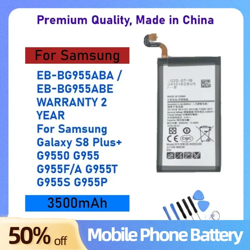 EB-BG955ABA EB-BG955ABE 3500mAh Battery For Samsung Galaxy S8 Plus+ G9550 G955 G955F/A G955T G955S G955P +Tools
EB-BG955ABA EB-BG955ABE 3500mAh Battery For Samsung Galaxy S8 Plus+ G9550 G955 G955F/A G955T G955S G955P +Tools