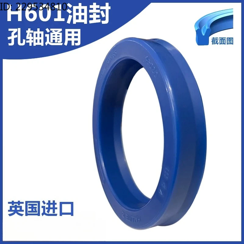 Imported 601 oil seal ring 50 * 60 * 6 85 100 10N hydraulic cylinder import
Imported 601 oil seal ring 50 * 60 * 6 85 100 10N hydraulic cylinder import
