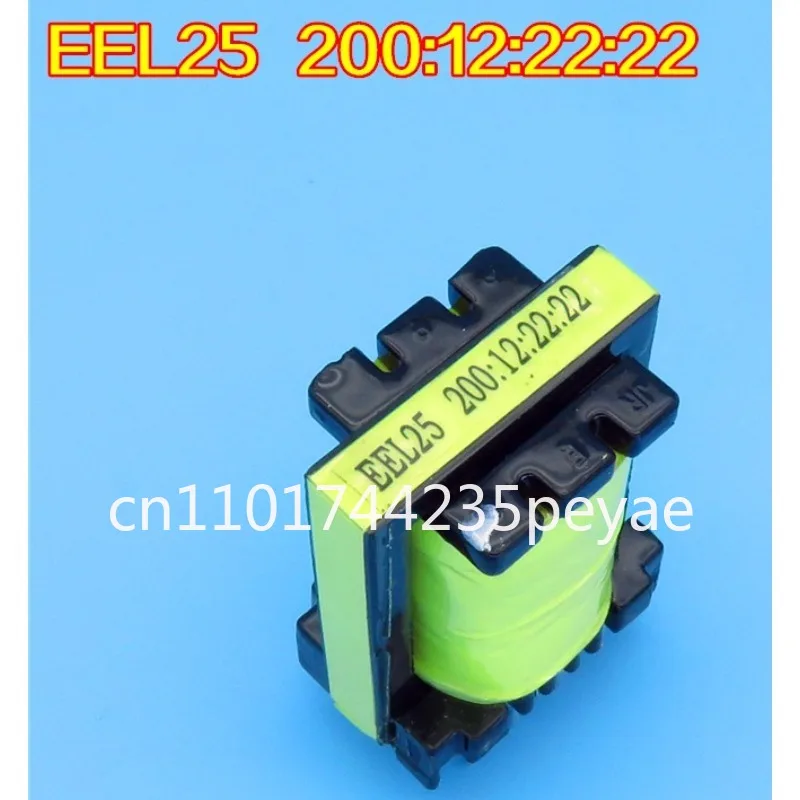 5 шт. сварочный трансформатор EEL25 200:12:22 высокочастотный трансформатор импульсного источника питания трансформатор для сварщика
5 шт. сварочный трансформатор EEL25 200:12:22 высокочастотный трансформатор импульсного источника питания трансформатор для сварщика