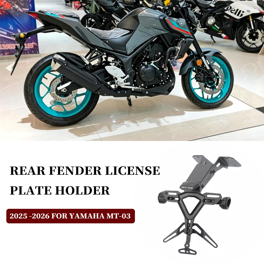 LED license plate holder Tail tidy For YAMAHA MT-03 MT03 2025 2026 Rear Fender License Plate Holder Motorcycle Accessories
LED license plate holder Tail tidy For YAMAHA MT-03 MT03 2025 2026 Rear Fender License Plate Holder Motorcycle Accessories
