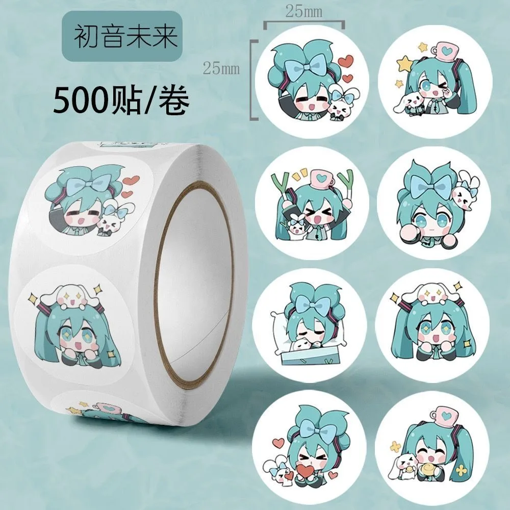500PCS stickers - Hatsune Miku roll-up stickers - Cute peripheral items for fridge, mobile phone, notebook, DIY stickers, gifts
500PCS stickers - Hatsune Miku roll-up stickers - Cute peripheral items for fridge, mobile phone, notebook, DIY stickers, gifts
