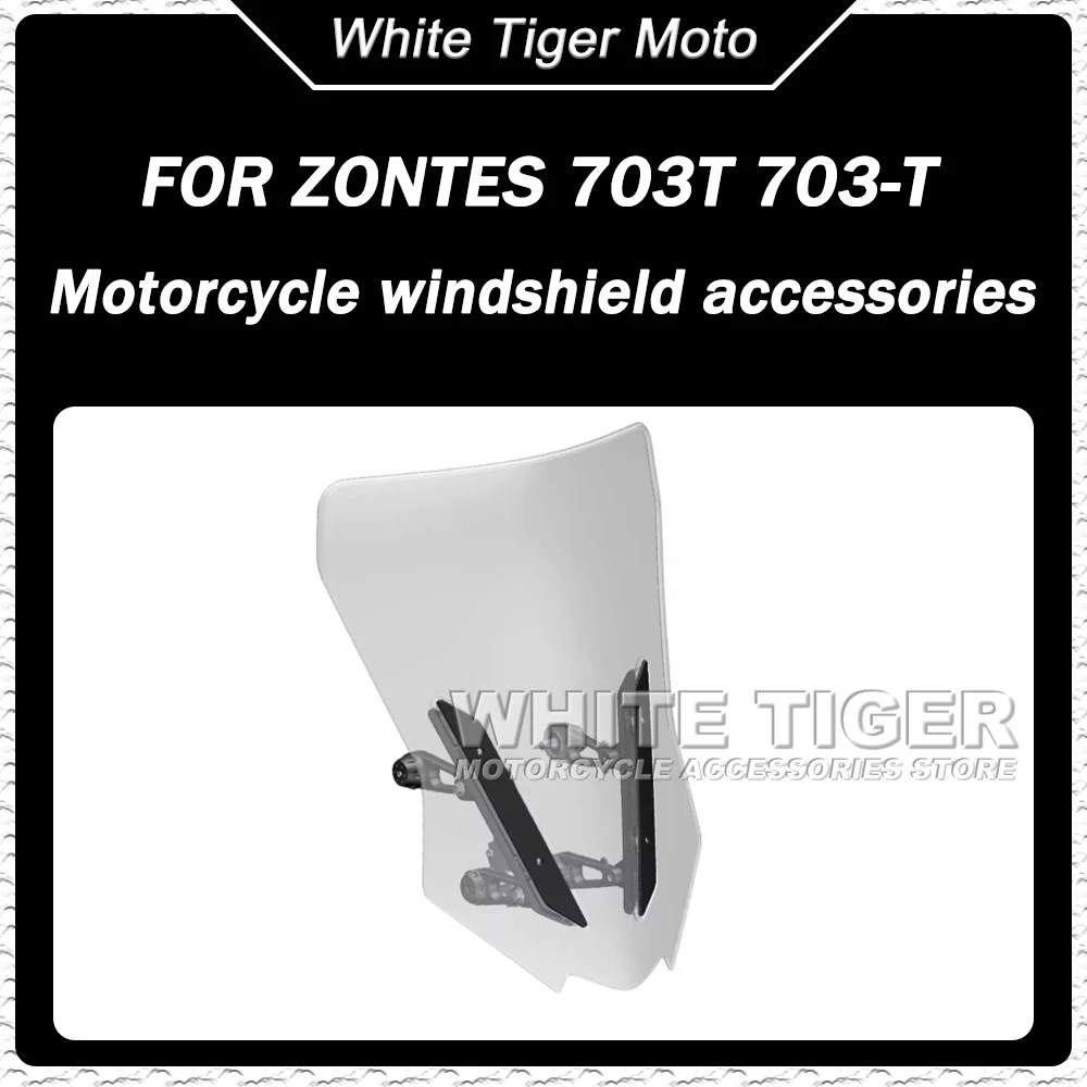 Fit ZONTES 703/T Motorcycle Windshield Rocker Arm Bracket Electric Motor Accessories FOR ZONTES 703T 703-T 703 T
Fit ZONTES 703/T Motorcycle Windshield Rocker Arm Bracket Electric Motor Accessories FOR ZONTES 703T 703-T 703 T
