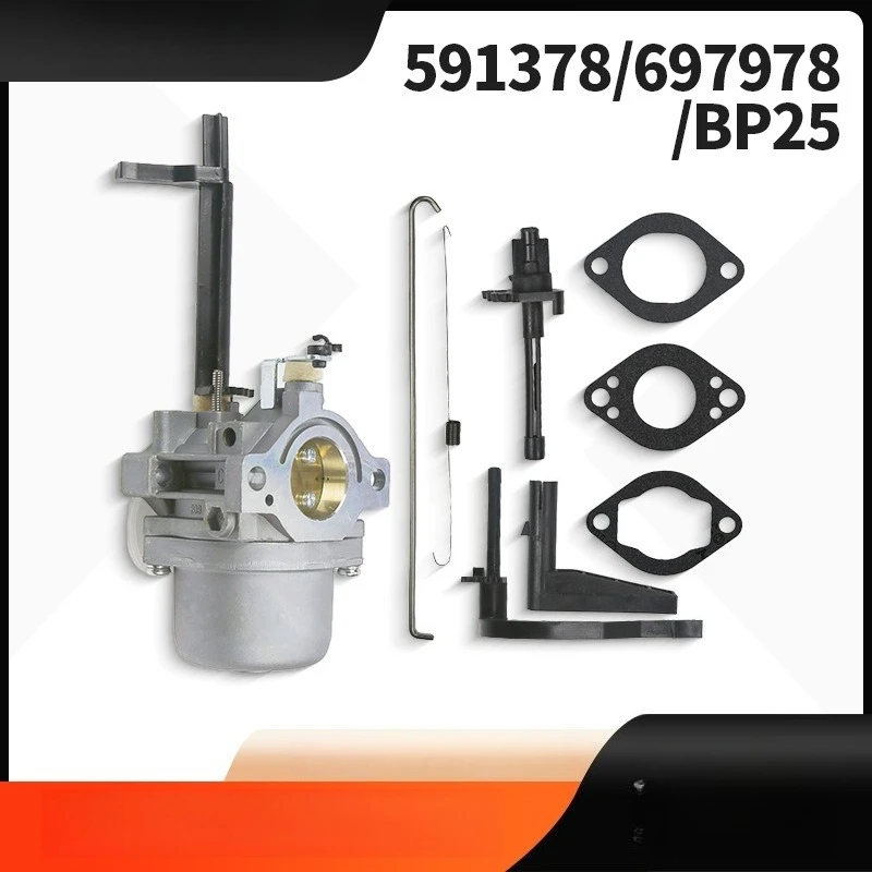 Карбюратор для Briggs & Stratton Honda, замена 591378 697978 696132 796321, подходит для двигателей 5-8.5 кВт 10 л.с.
Карбюратор для Briggs & Stratton Honda, замена 591378 697978 696132 796321, подходит для двигателей 5-8.5 кВт 10 л.с.