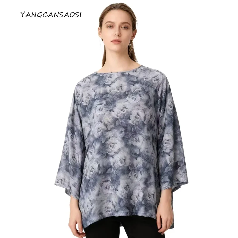 Women's Fashionable Clothing Comfortable Commuting Retro Ink Wash Flower Print 100% Natural Mulberry Silk Round Neck T-shirt
Women's Fashionable Clothing Comfortable Commuting Retro Ink Wash Flower Print 100% Natural Mulberry Silk Round Neck T-shirt