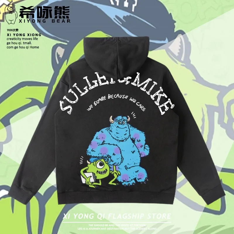 Monsters University Co-hoodie Male Hoodie Oversize Big Eyes Blue Fur Monster Anime Surrounding Clothing Set Tide
Monsters University Co-hoodie Male Hoodie Oversize Big Eyes Blue Fur Monster Anime Surrounding Clothing Set Tide