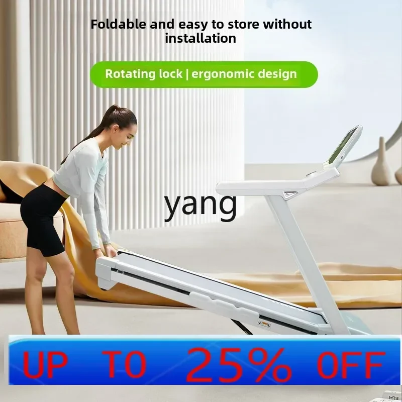 LH household foldable multi-function silent family indoor fitness and weight loss
LH household foldable multi-function silent family indoor fitness and weight loss