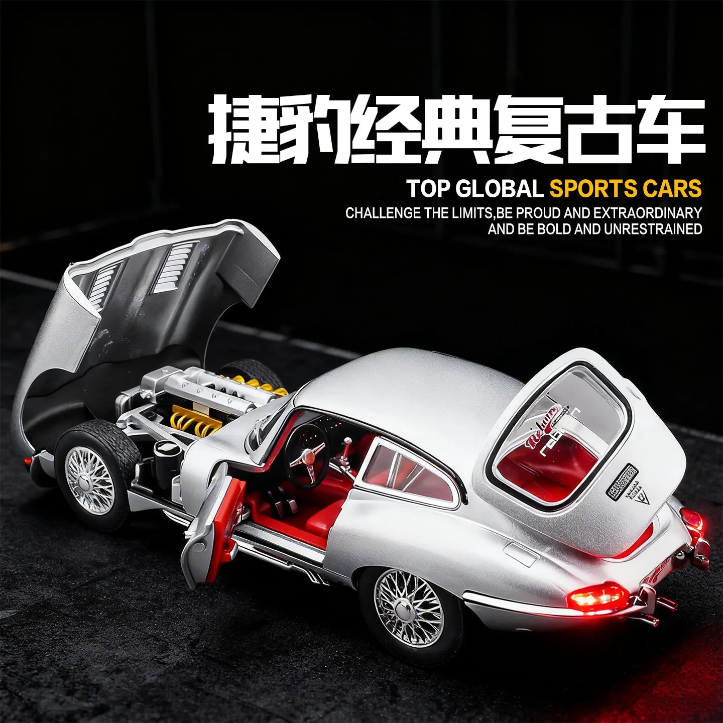 1:24 Jaguar Diecast Alloy Classic Vintage Car Model with 4 Openable Doors Pull Back Function for Car Collectors Hobby Display
1:24 Jaguar Diecast Alloy Classic Vintage Car Model with 4 Openable Doors Pull Back Function for Car Collectors Hobby Display