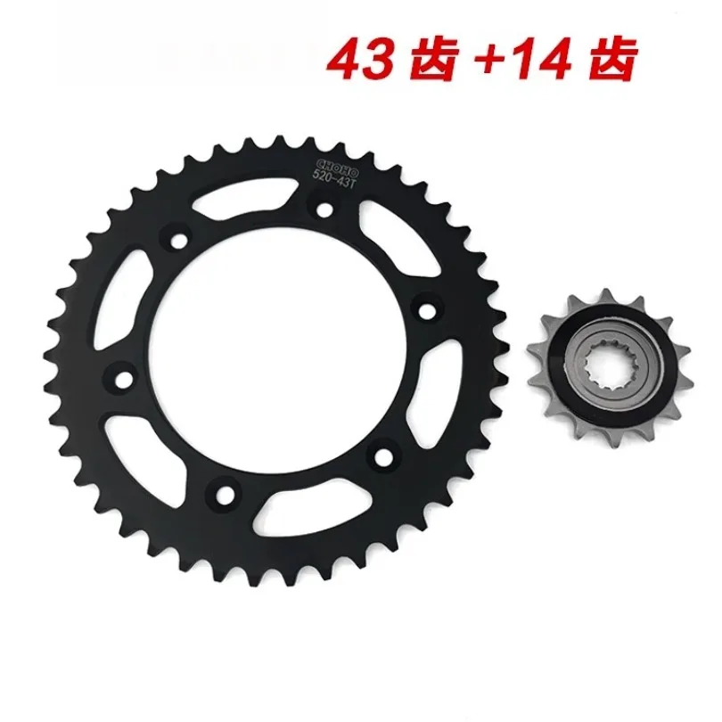 Для CFMOTO 450SR 450NK 450MT звездочка 41T 43T 44T 45T 47T 50T передние и задние детали звездочки
Для CFMOTO 450SR 450NK 450MT звездочка 41T 43T 44T 45T 47T 50T передние и задние детали звездочки