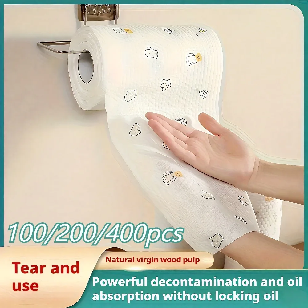 100/400-Sheet Reusable Cleaning Cloths - Random Print Lazy Rags, Degreasing Washable Dry&Wet Wipes, Kitchen Paper
100/400-Sheet Reusable Cleaning Cloths - Random Print Lazy Rags, Degreasing Washable Dry&Wet Wipes, Kitchen Paper