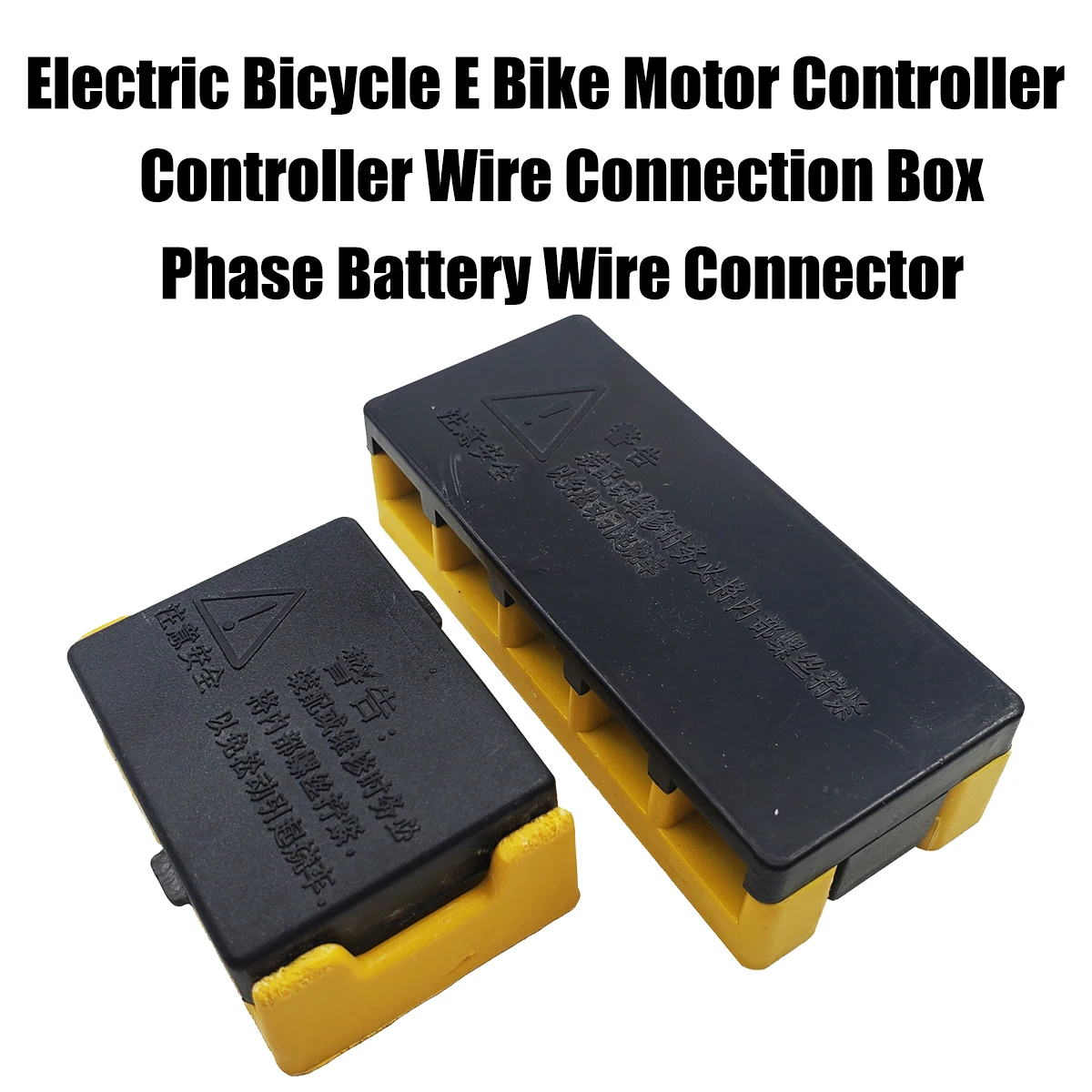 Electric Bicycle E Bike Motor Controller Wire Connection Box Insulation Box Phase Battery Wire Connector
Electric Bicycle E Bike Motor Controller Wire Connection Box Insulation Box Phase Battery Wire Connector